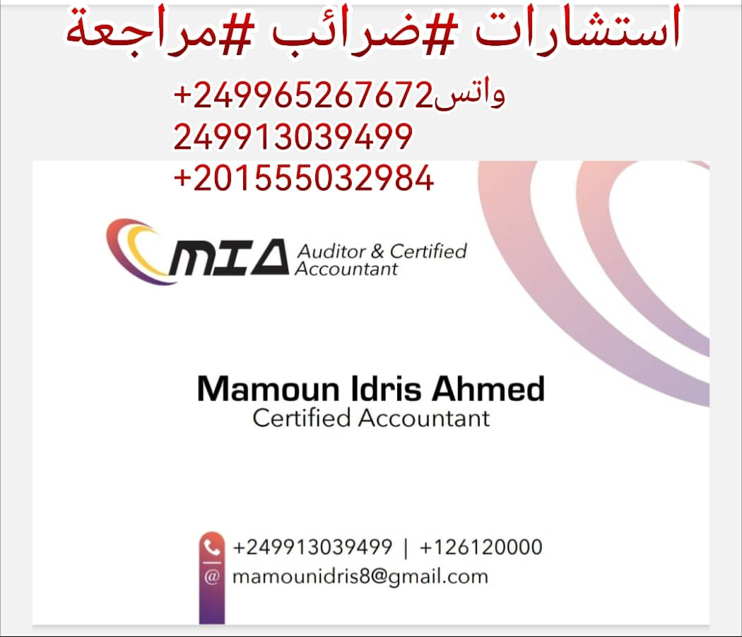 service_image