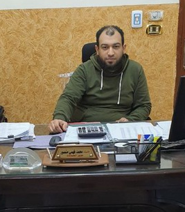 صوره
